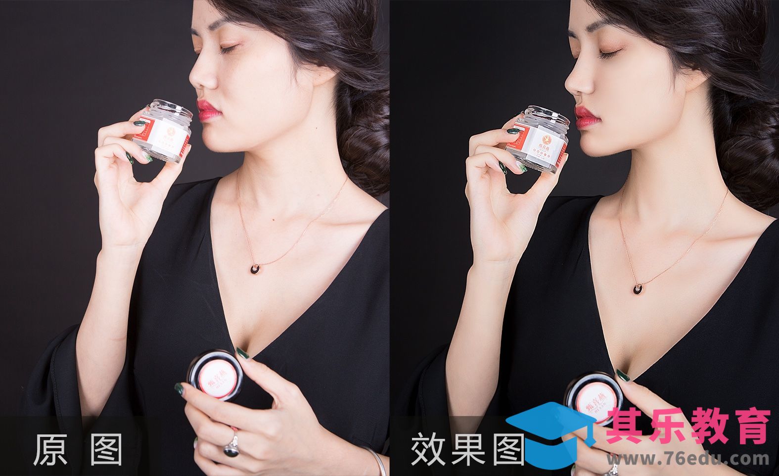 PS-燕窝商品人像后期[虎课网手机摄影入门视频教程][MP4产品摄影教程全集 ]-第1张图片-我要自学网