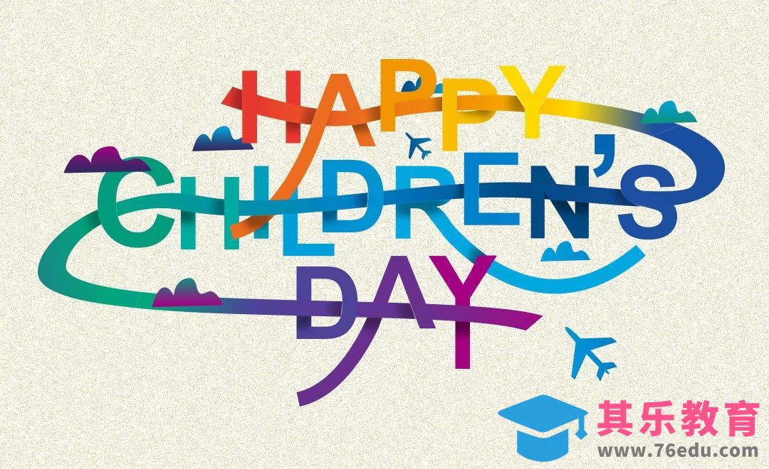 AI+PS-HAPPY CHILDREN`S DAY[虎课网平面设计视频教程][字体设计教程MP4高清全集 ]-第1张图片-我要自学网