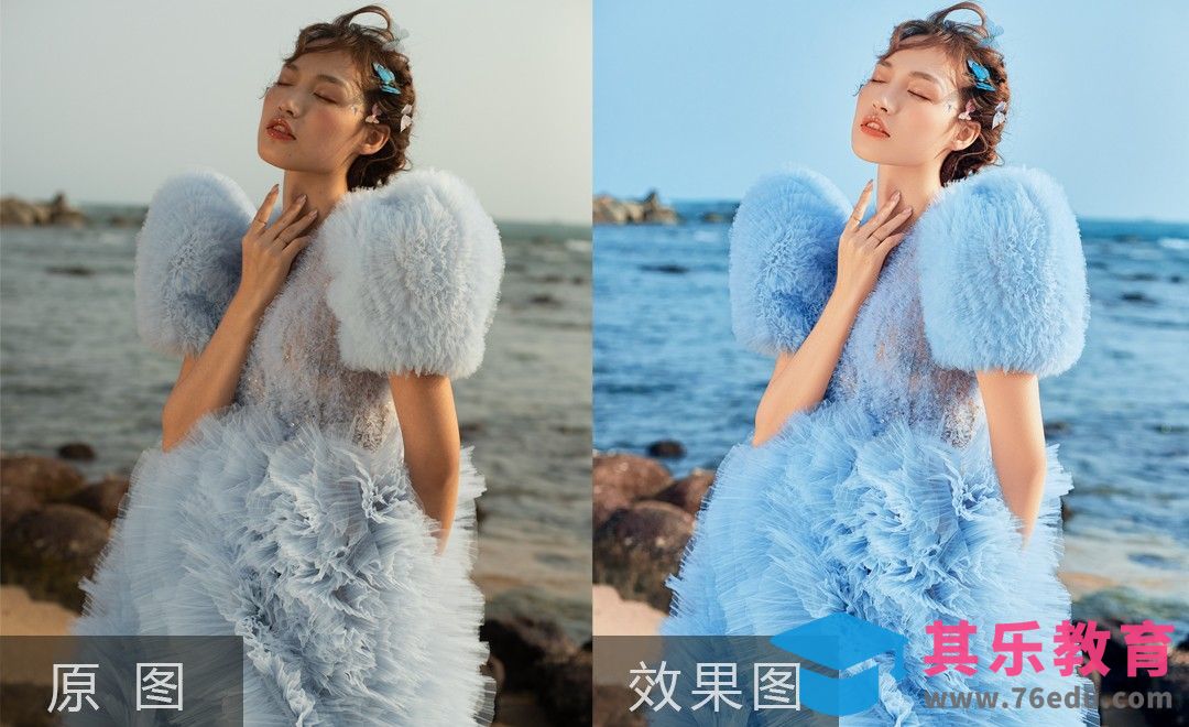 PS-唯美海边色彩详解[虎课网手机摄影入门视频教程][MP4产品摄影教程全集 ]-第1张图片-我要自学网