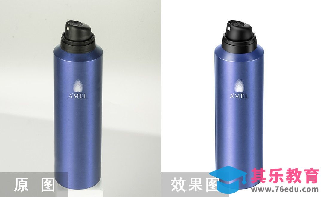 PS-发型喷雾-美妆产品精修[虎课网电商产品精修视频教程][最新PS修图教程全集MP4 ]-第1张图片-我要自学网