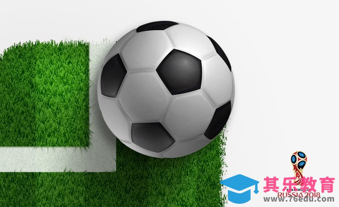 C4D-PS-制作3D足球模型[虎课网C4D设计视频教程][产品数码建模MP4教程全集 ]-第1张图片-我要自学网