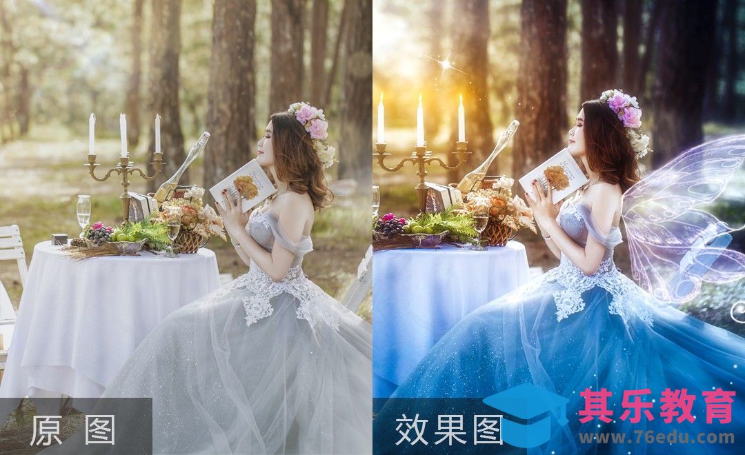 PS-户外森林精灵人像写真后期修图[虎课网手机摄影入门视频教程][MP4产品摄影教程全集 ]-第1张图片-我要自学网