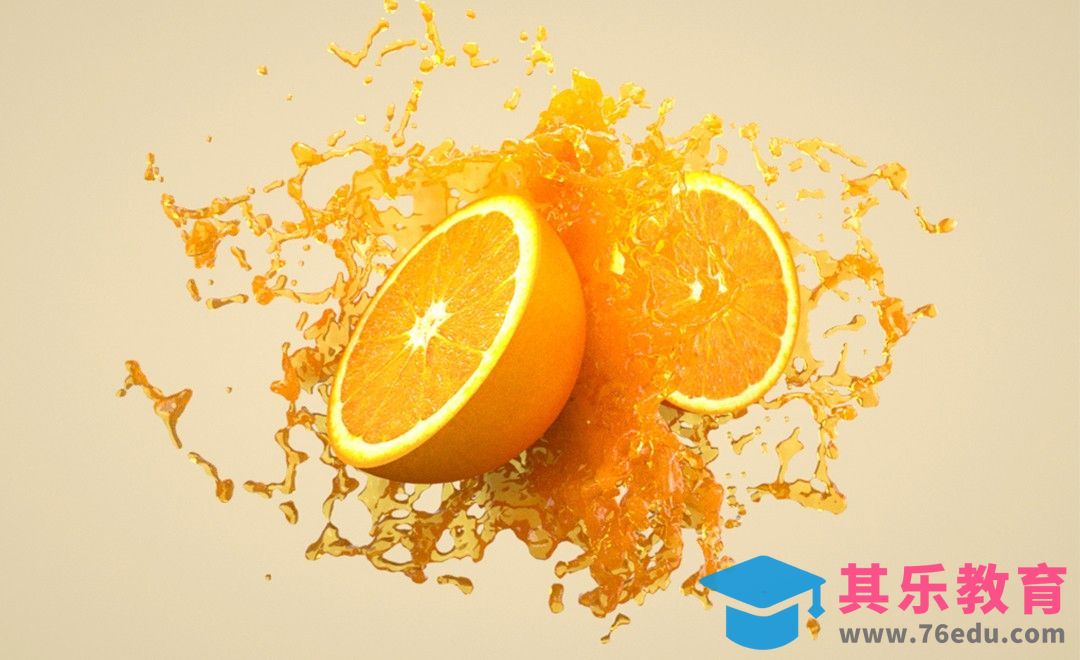 C4D+OC+RealFlow-橙子碰撞橙汁效果[虎课网C4D设计视频教程][产品数码建模MP4教程全集 ]-第1张图片-我要自学网