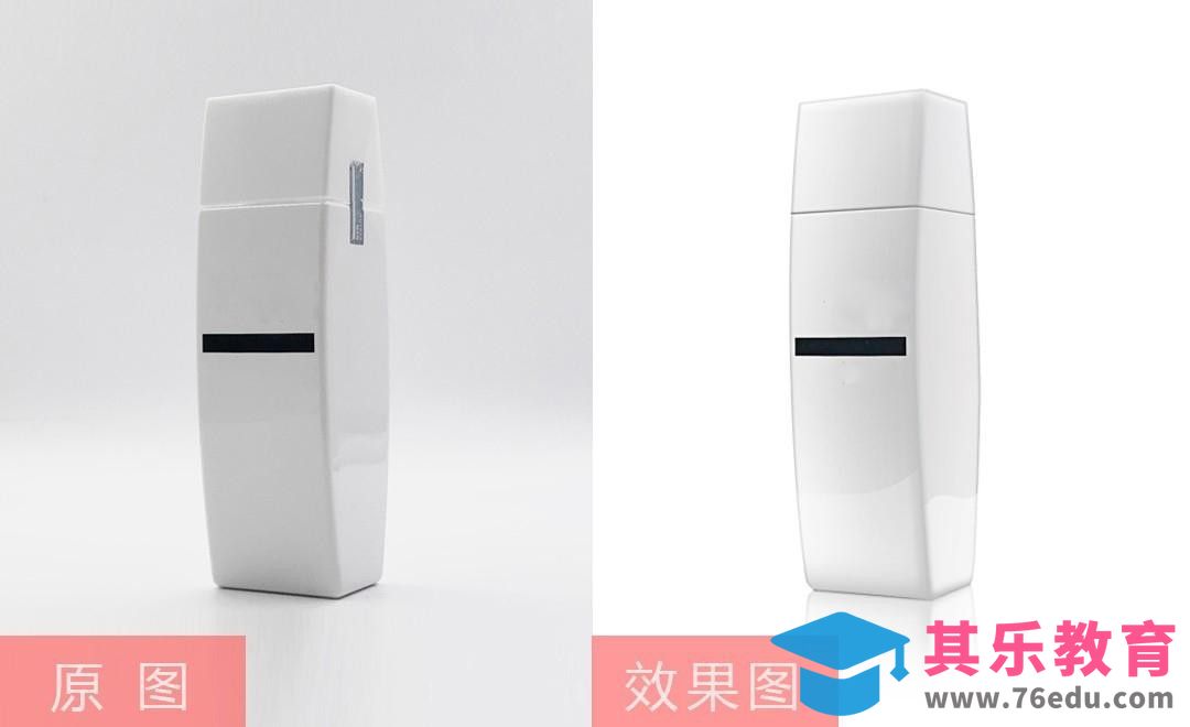 PS-白色欧珀莱男士控油爽肤水[虎课网电商产品精修视频教程][最新PS修图教程全集MP4 ]-第1张图片-我要自学网