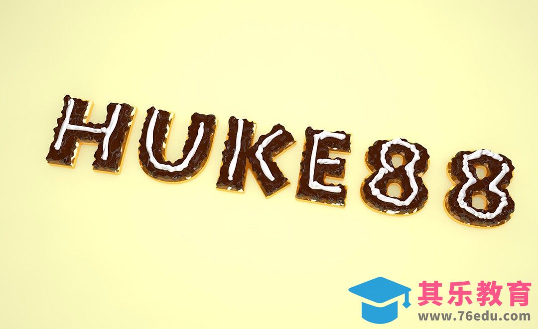 C4D-巧克力+牛奶文字建模与渲染[虎课网C4D设计视频教程][产品数码建模MP4教程全集 ]-第1张图片-我要自学网