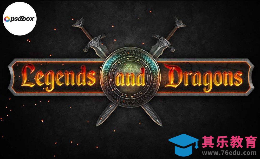 PS-酷炫金属框游戏标题[虎课网最新视频教程][免费高清MP4教程全集 ]-第1张图片-我要自学网