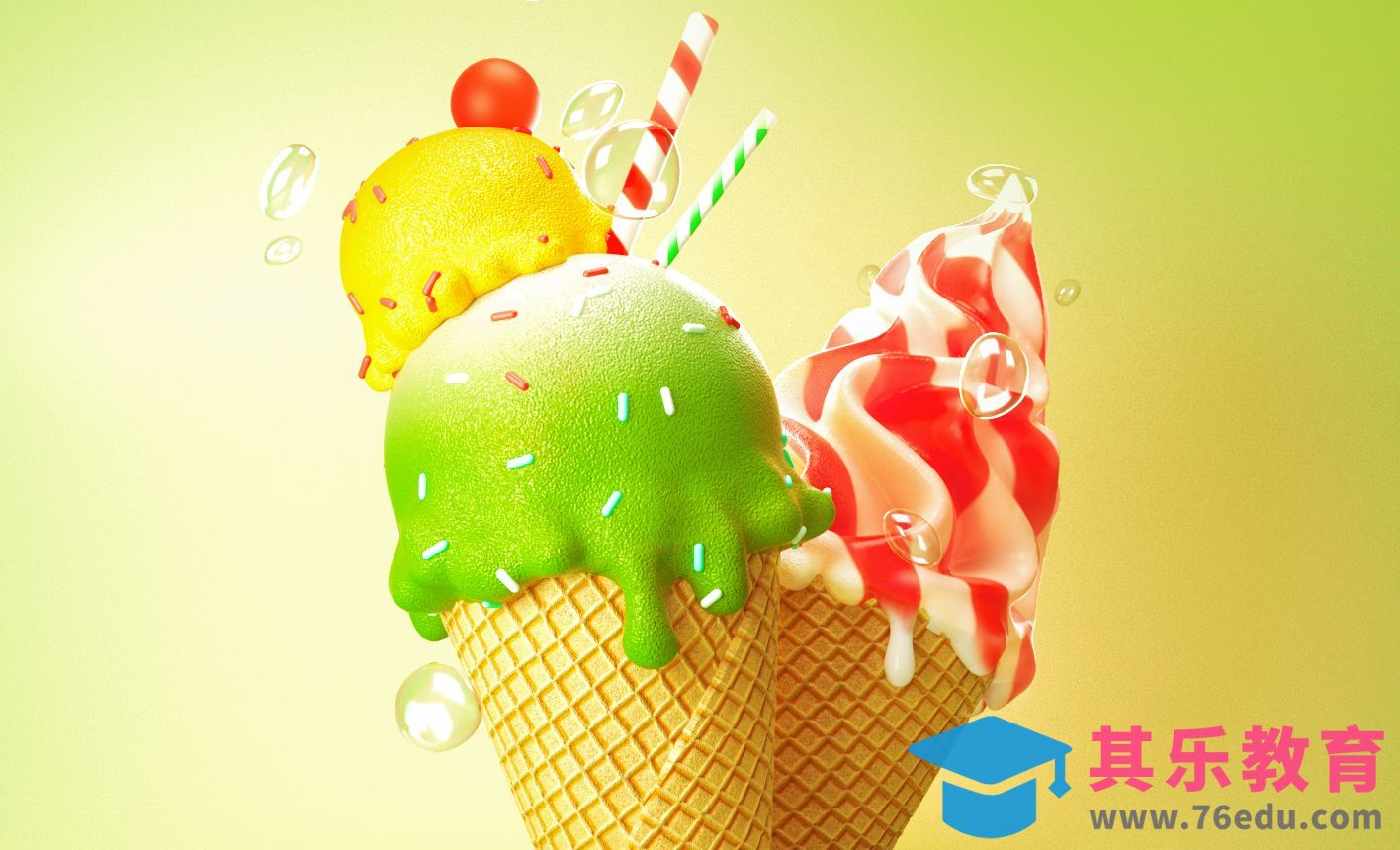 C4D+阿诺德-夏日冰淇淋建模[虎课网C4D设计视频教程][产品数码建模MP4教程全集 ]-第1张图片-我要自学网