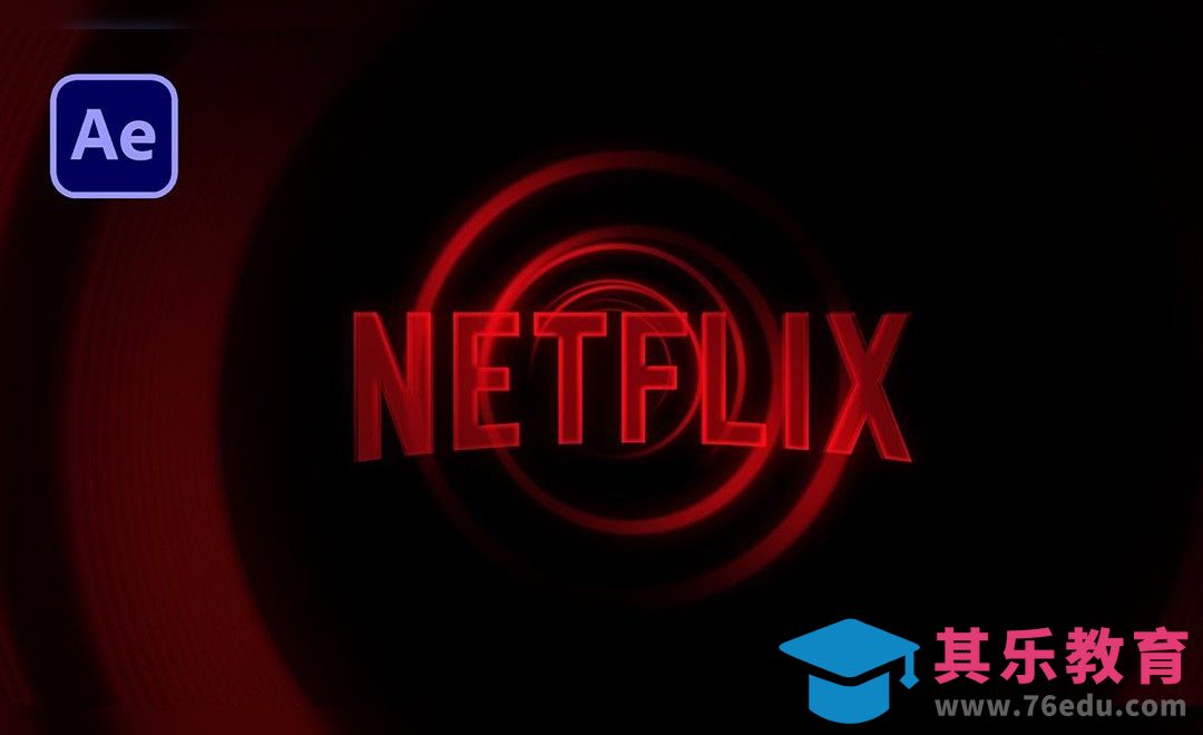AE-奈飞风logo动画制作详解[虎课网最新视频教程][免费高清MP4教程全集 ]-第1张图片-我要自学网