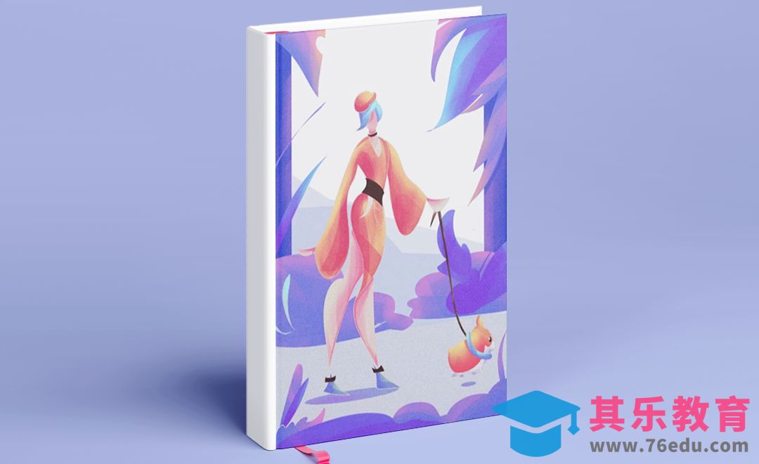 PS+AI-板绘-渐变噪点插画遛狗[虎课网绘画插画视频教程][ipad商业插画MP4教程全集 ]-第1张图片-我要自学网