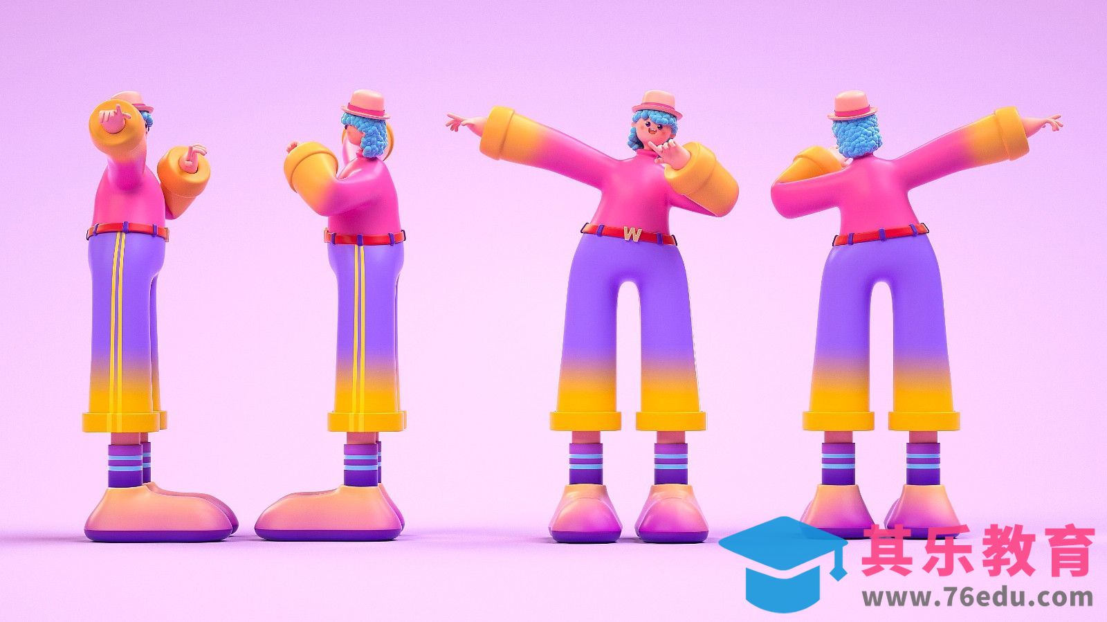 C4D+OC-卡通人物四肢五官建模[虎课网C4D设计视频教程][产品数码建模MP4教程全集 ]-第1张图片-我要自学网