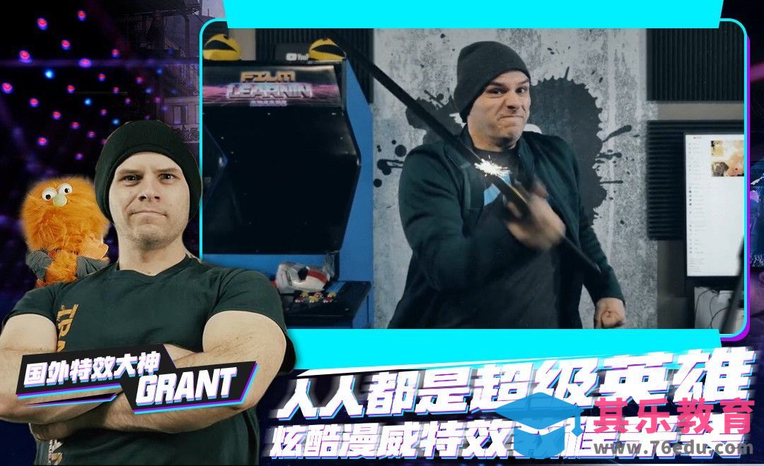 AE-“死侍”同款刀挡子弹特效[虎课网最新视频教程][免费高清MP4教程全集 ]-第1张图片-我要自学网