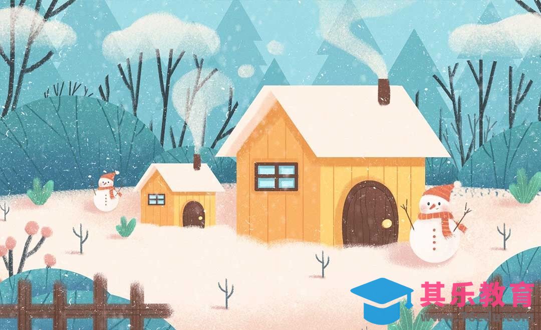 PS-板绘插画-二十四节气 小雪[虎课网绘画插画视频教程][ipad商业插画MP4教程全集 ]-第1张图片-我要自学网