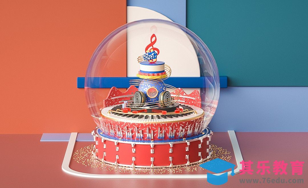 C4D+OC-电音水晶球美陈建模[虎课网C4D设计视频教程][产品数码建模MP4教程全集 ]-第1张图片-我要自学网