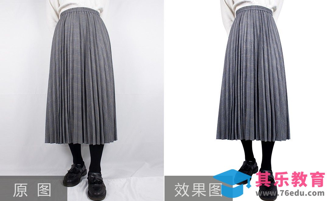 PS-灰色风琴半身裙精修[虎课网电商产品精修视频教程][最新PS修图教程全集MP4 ]-第1张图片-我要自学网