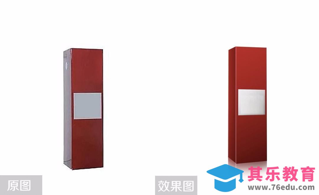 PS-十分钟绘制SKII外盒[虎课网电商产品精修视频教程][最新PS修图教程全集MP4 ]-第1张图片-我要自学网