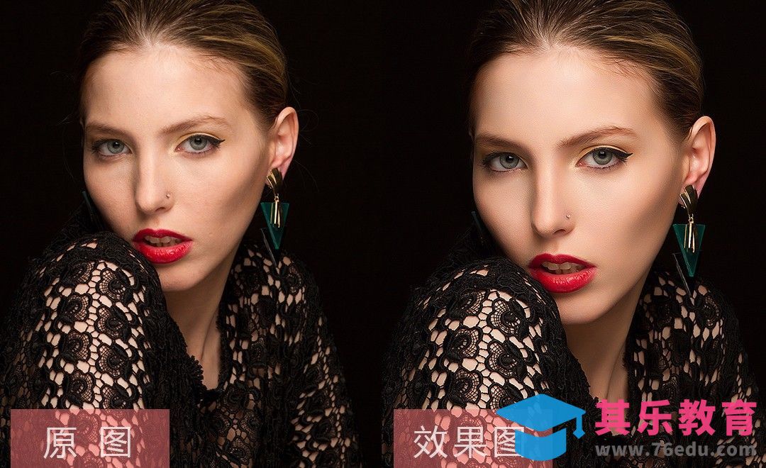 PS-通道计算带耳环女模特精修[虎课网手机摄影入门视频教程][MP4产品摄影教程全集 ]-第1张图片-我要自学网