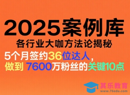 波波来了案例库(更新11月)-第1张图片-我要自学网 波波来了案例库(更新11月)-第1张图片-我要自学网