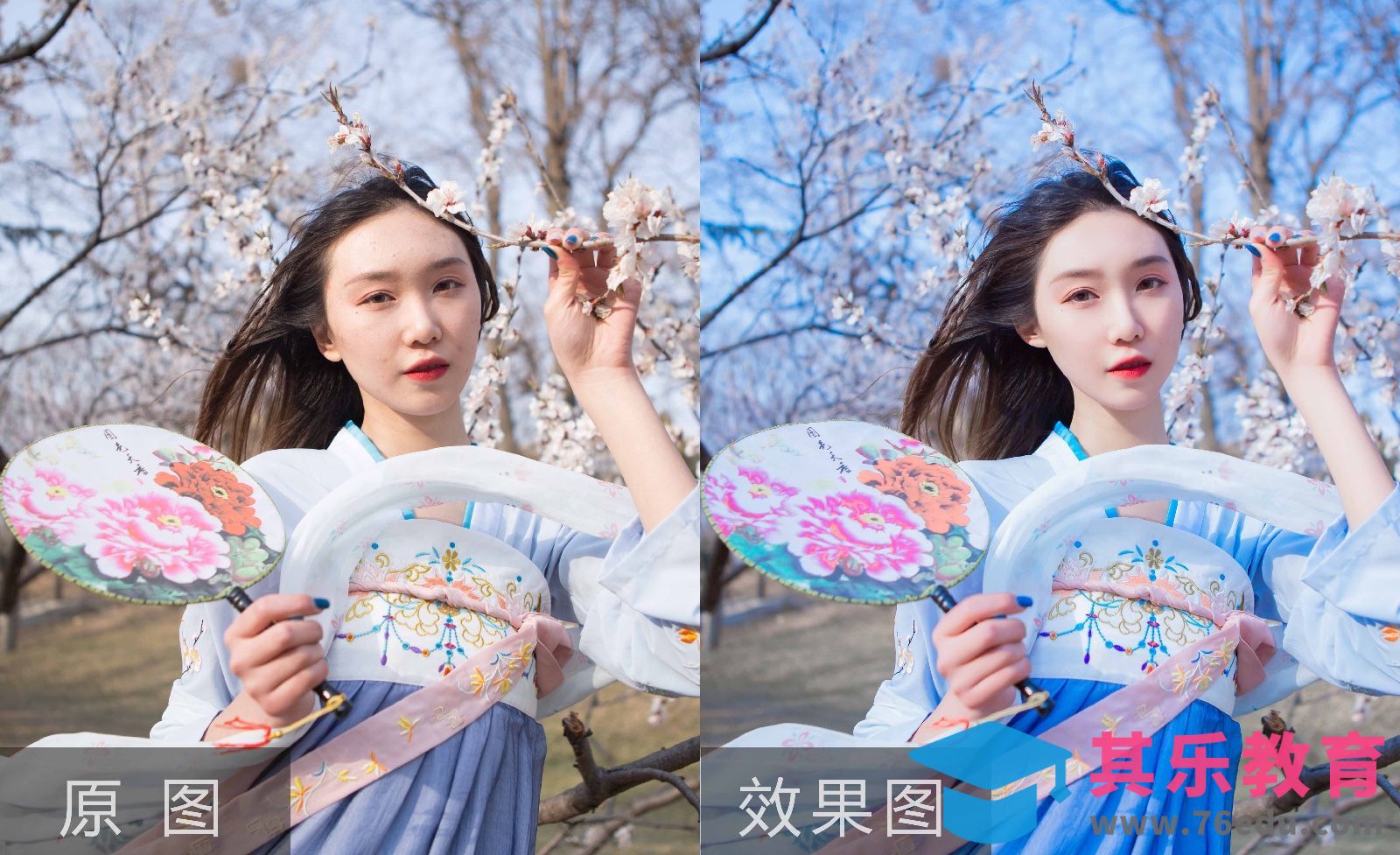 PS-桃花飘逸儒裙人像摄影后期[虎课网手机摄影入门视频教程][MP4产品摄影教程全集 ]-第1张图片-我要自学网