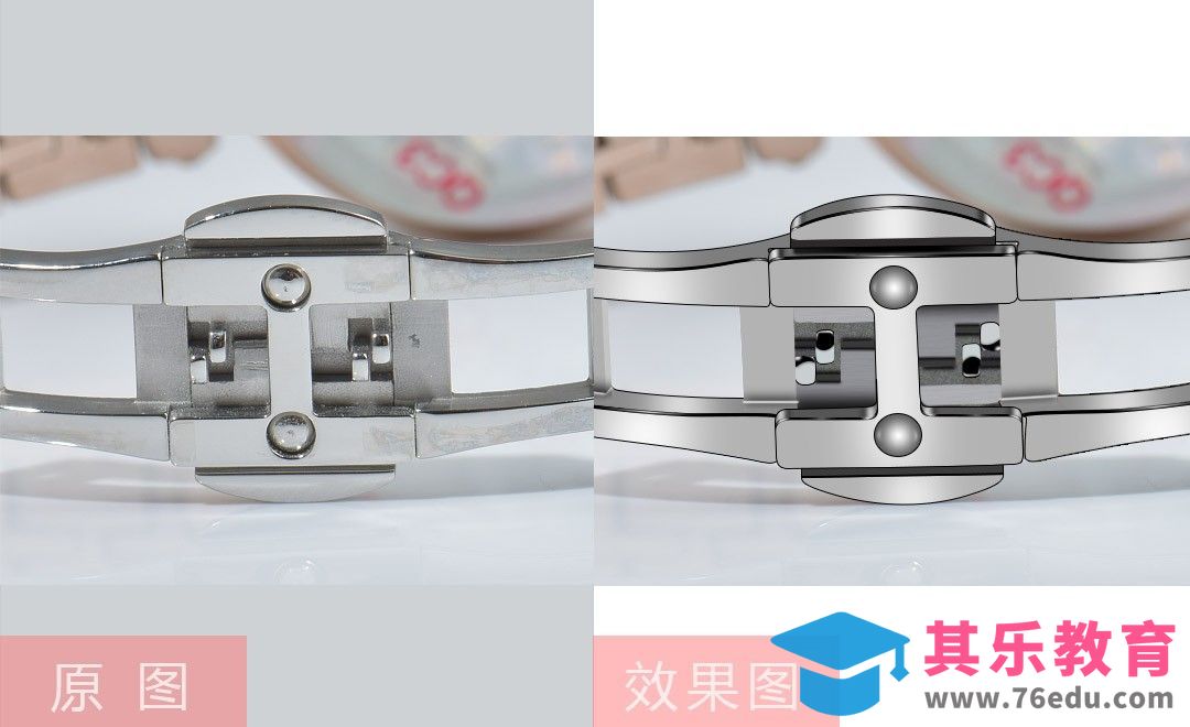 PS-金属表带精修[虎课网电商产品精修视频教程][最新PS修图教程全集MP4 ]-第1张图片-我要自学网