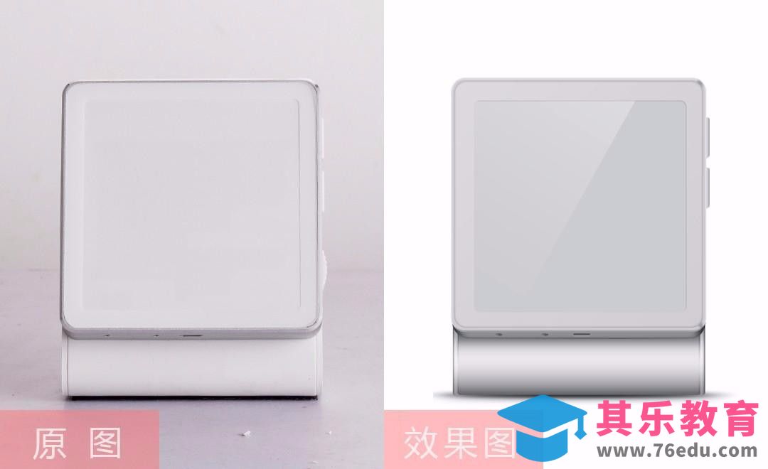 PS-云端接收器精修[虎课网电商产品精修视频教程][最新PS修图教程全集MP4 ]-第1张图片-我要自学网