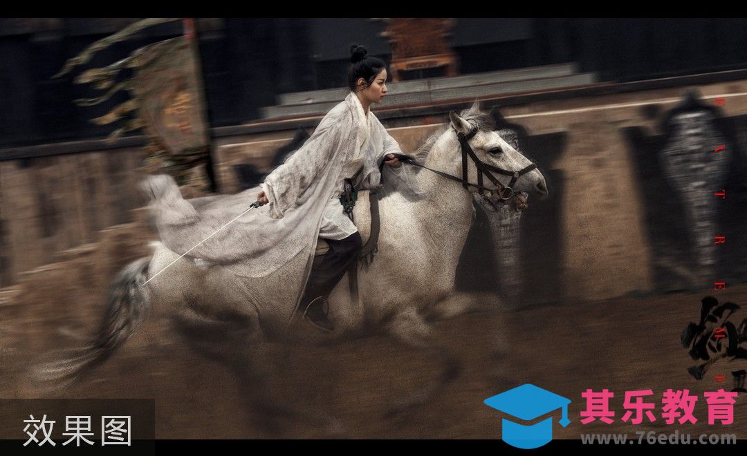 PS-武侠人物骑马杀敌影视剧照前期思路及后期修图[虎课网手机摄影入门视频教程][MP4产品摄影教程全集 ]-第1张图片-我要自学网