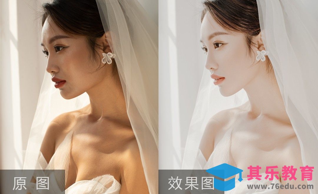 PS-快速打造干净通透皮肤[虎课网手机摄影入门视频教程][MP4产品摄影教程全集 ]-第1张图片-我要自学网