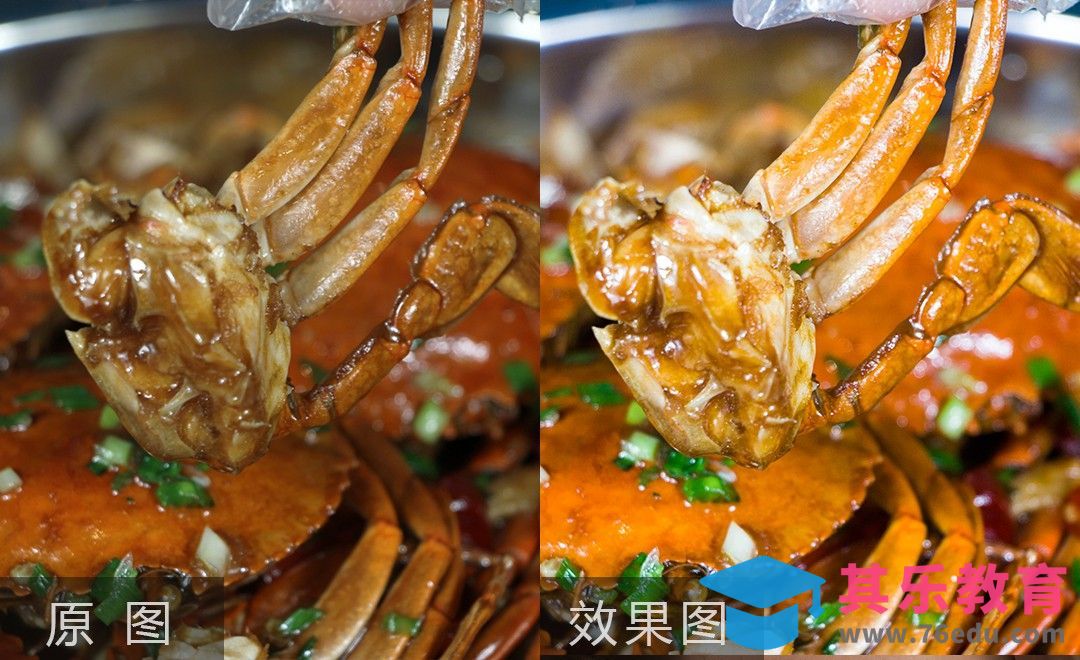 PS-10分钟教你打造中式美味后期教程[虎课网电商产品精修视频教程][最新PS修图教程全集MP4 ]-第1张图片-我要自学网