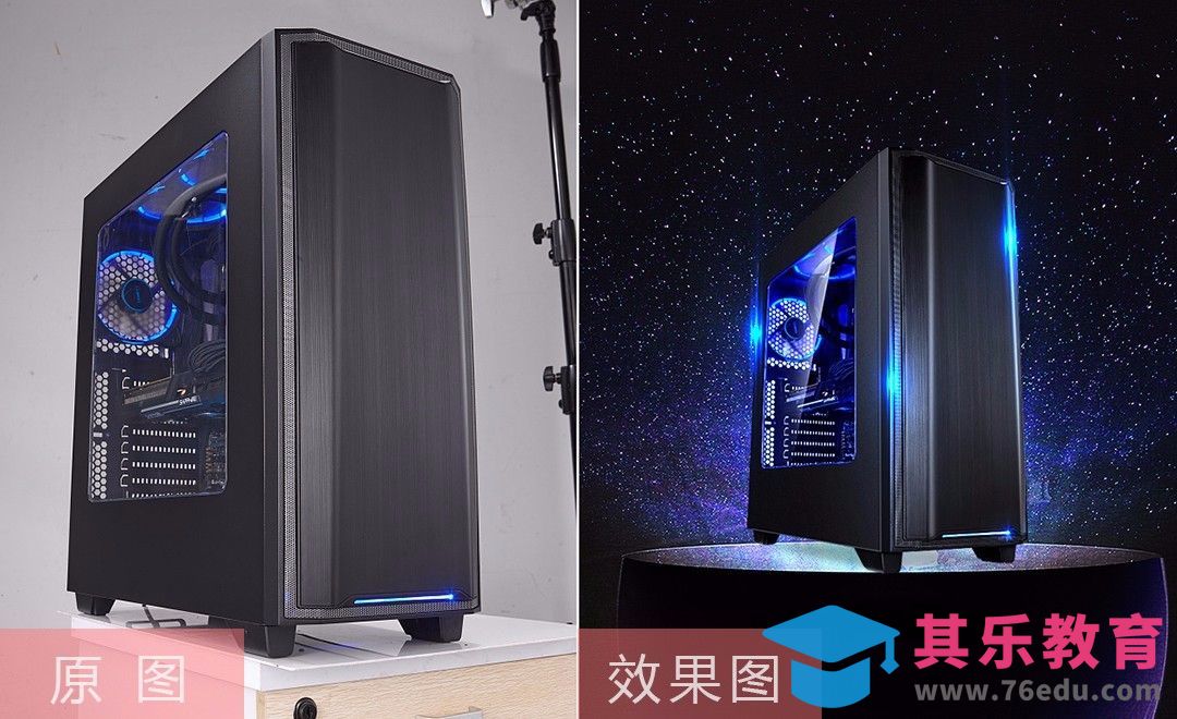 PS-黑色电脑机箱精修[虎课网电商产品精修视频教程][最新PS修图教程全集MP4 ]-第1张图片-我要自学网