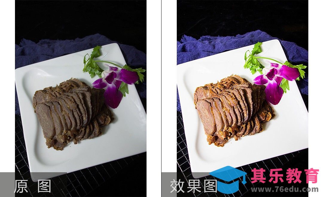 PS-餐饮冷盘拍摄及后期调色[虎课网电商产品精修视频教程][最新PS修图教程全集MP4 ]-第1张图片-我要自学网