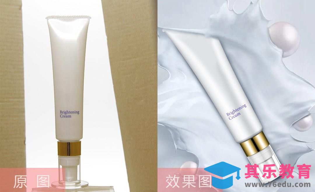 PS-透明盖子乳液精修（上）[虎课网电商产品精修视频教程][最新PS修图教程全集MP4 ]-第1张图片-我要自学网