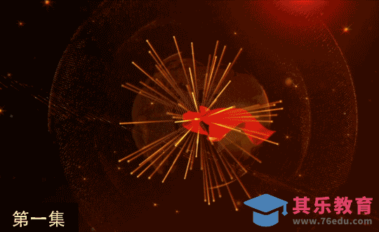 C4D-红色宣传栏目包装片头（上）[虎课网影视动画制作视频教程][MP4影视拍摄教程全集 ]-第1张图片-我要自学网