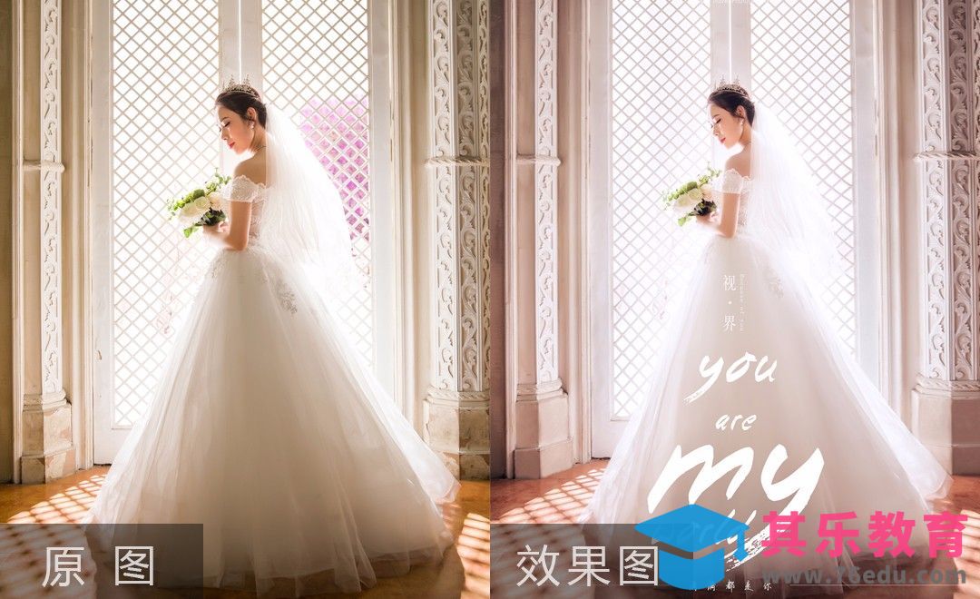 PS-韩式室内白纱处理方法[虎课网手机摄影入门视频教程][MP4产品摄影教程全集 ]-第1张图片-我要自学网