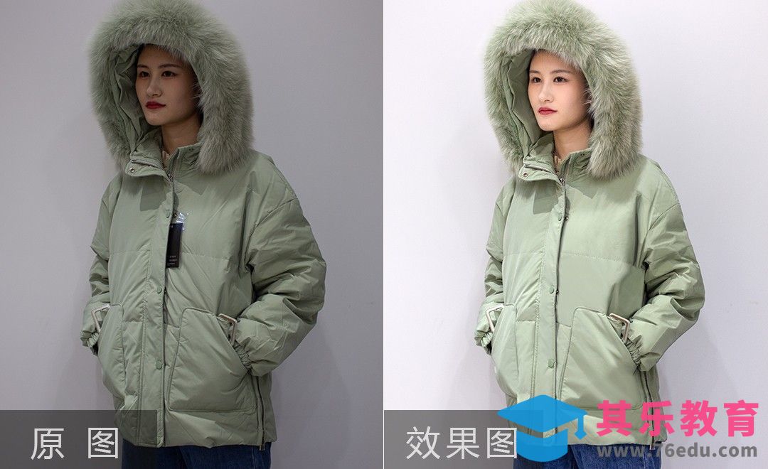 PS-女款绿色毛领羽绒服精修-电商服装[虎课网电商产品精修视频教程][最新PS修图教程全集MP4 ]-第1张图片-我要自学网