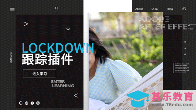 AE+lockdown-动态跟踪特效[虎课网影视动画制作视频教程][MP4影视拍摄教程全集 ]-第1张图片-我要自学网