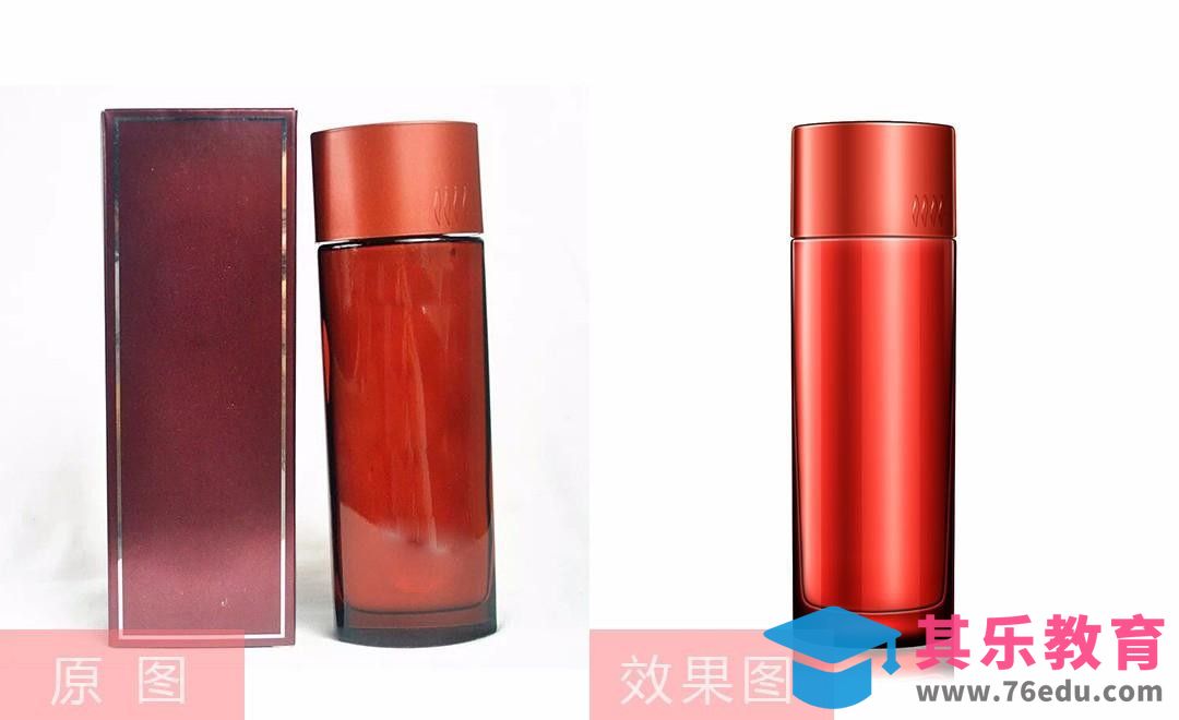 PS-优资莱化妆品精修[虎课网电商产品精修视频教程][最新PS修图教程全集MP4 ]-第1张图片-我要自学网