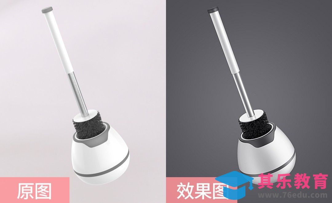 PS-马桶刷精修[虎课网电商产品精修视频教程][最新PS修图教程全集MP4 ]-第1张图片-我要自学网