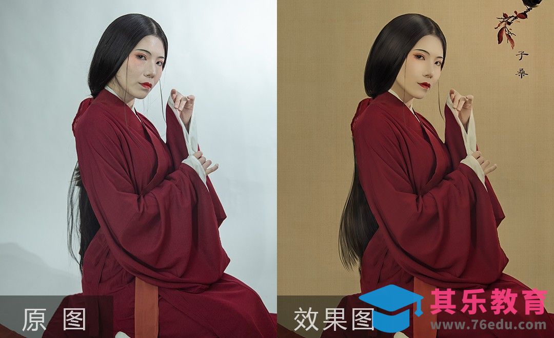 PS-古风人像工笔画制作[虎课网手机摄影入门视频教程][MP4产品摄影教程全集 ]-第1张图片-我要自学网