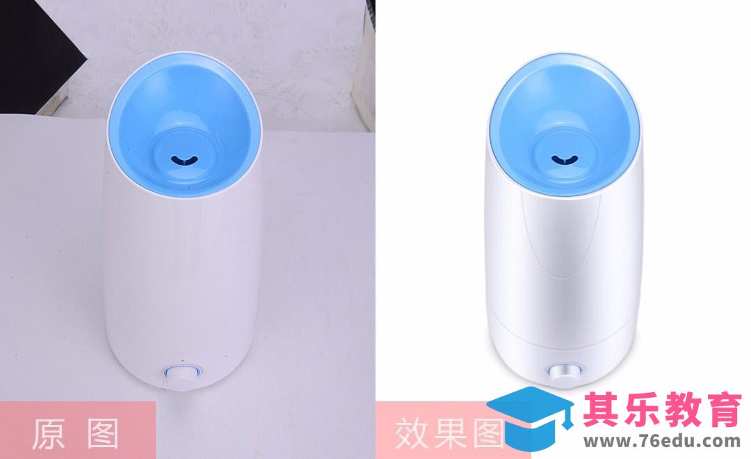 PS-加湿器精修[虎课网电商产品精修视频教程][最新PS修图教程全集MP4 ]-第1张图片-我要自学网