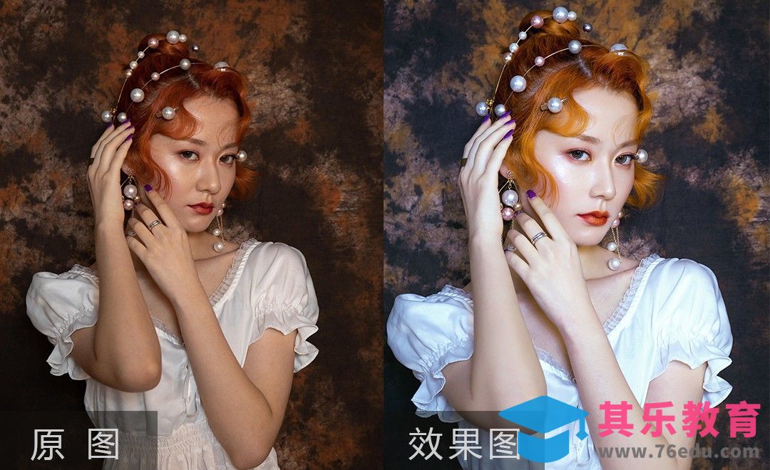 PS+LR-巴洛克妆容造型精修[虎课网手机摄影入门视频教程][MP4产品摄影教程全集 ]-第1张图片-我要自学网