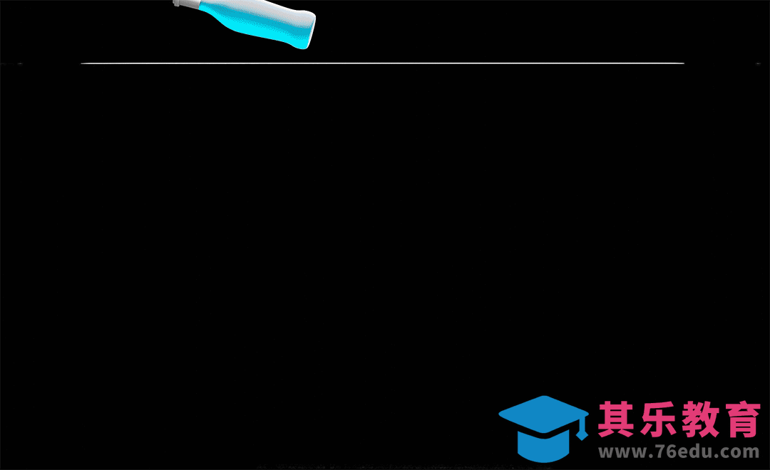 Blender-鸡尾酒流体制作[虎课网Blender视频教程][Blender建模教程MP4教程全集 ]-第1张图片-我要自学网