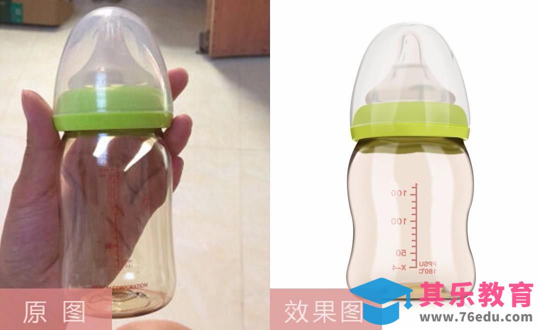 PS-母婴奶瓶重绘[虎课网电商产品精修视频教程][最新PS修图教程全集MP4 ]-第1张图片-我要自学网