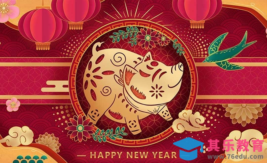 PS-板绘-猪年喜庆剪纸插画[虎课网绘画插画视频教程][ipad商业插画MP4教程全集 ]-第1张图片-我要自学网