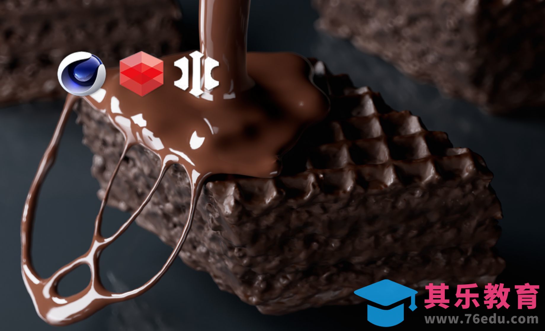 C4D-巧克力饼干浇落[虎课网C4D设计视频教程][产品数码建模MP4教程全集 ]-第1张图片-我要自学网