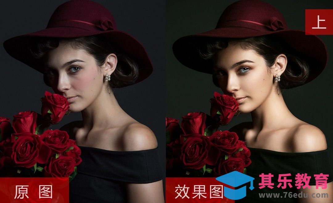 PS-油画风格带帽子人像商业精修（上）[虎课网手机摄影入门视频教程][MP4产品摄影教程全集 ]-第1张图片-我要自学网