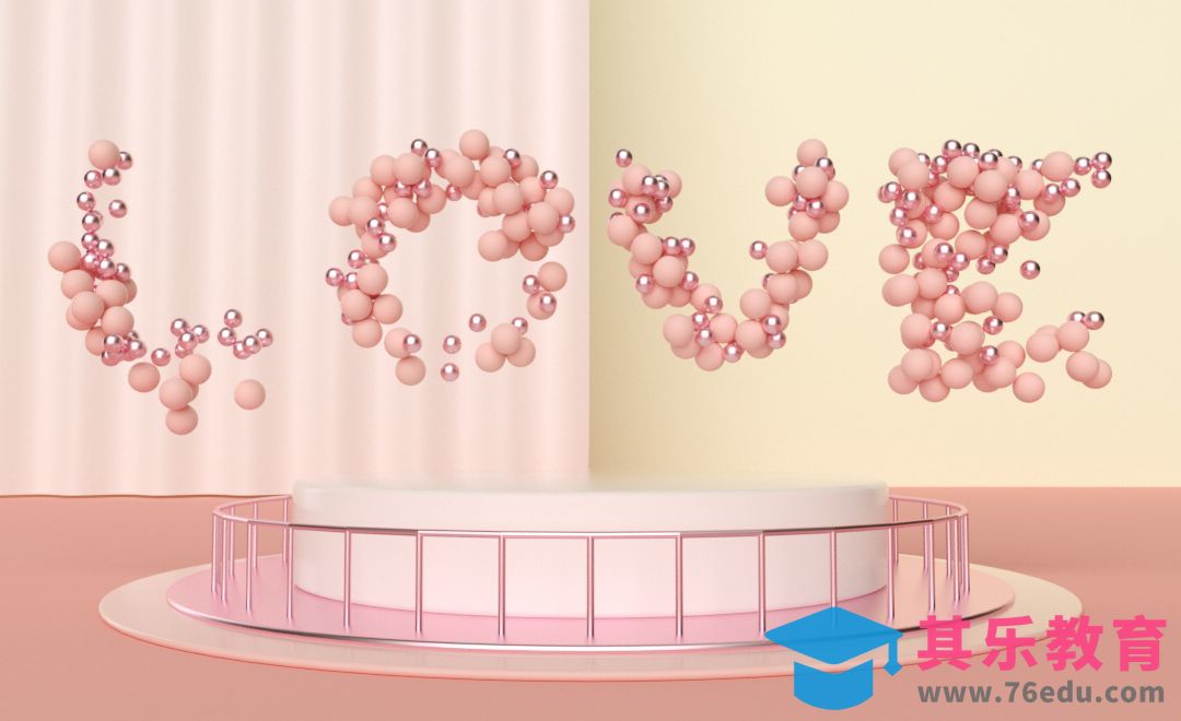 C4D-love情人节小动画[虎课网C4D设计视频教程][产品数码建模MP4教程全集 ]-第1张图片-我要自学网