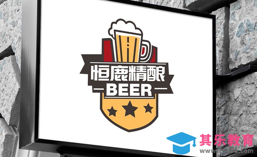 AI-啤酒屋logo设计[虎课网品牌设计视频教程][logo包装设计教程全集MP4 ]-第1张图片-我要自学网