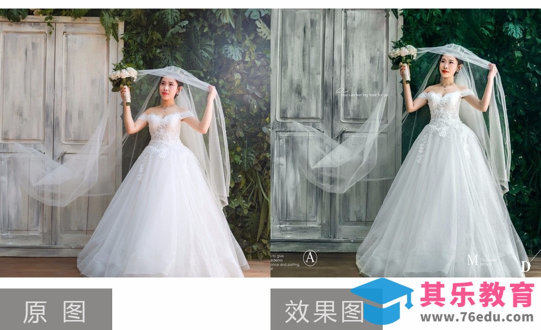 PS-婚纱实景棚调色修图方法[虎课网手机摄影入门视频教程][MP4产品摄影教程全集 ]-第1张图片-我要自学网