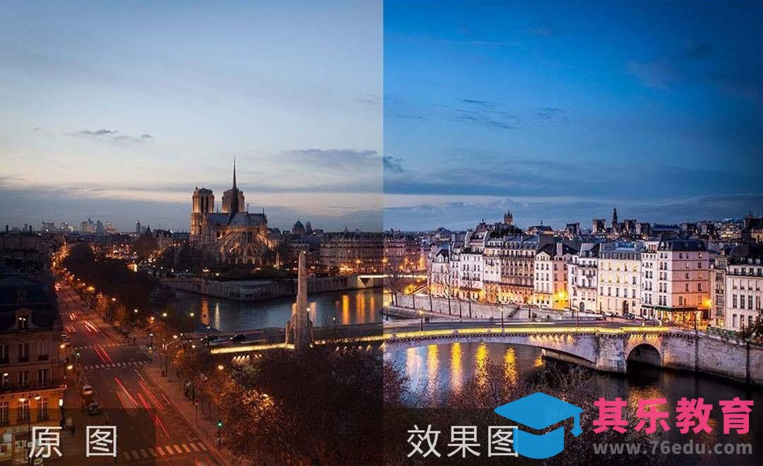 PS-城市风光夜景矫正后期教程[虎课网手机摄影入门视频教程][MP4产品摄影教程全集 ]-第1张图片-我要自学网