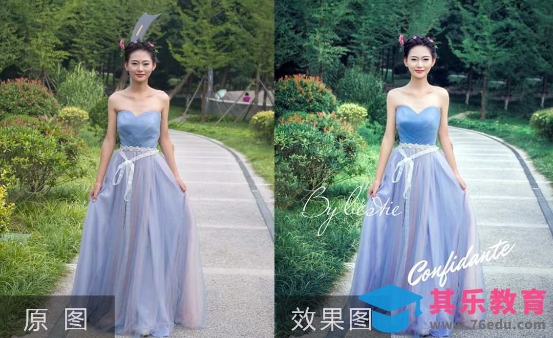 PS-废片写真外景调色修图教程[虎课网手机摄影入门视频教程][MP4产品摄影教程全集 ]-第1张图片-我要自学网