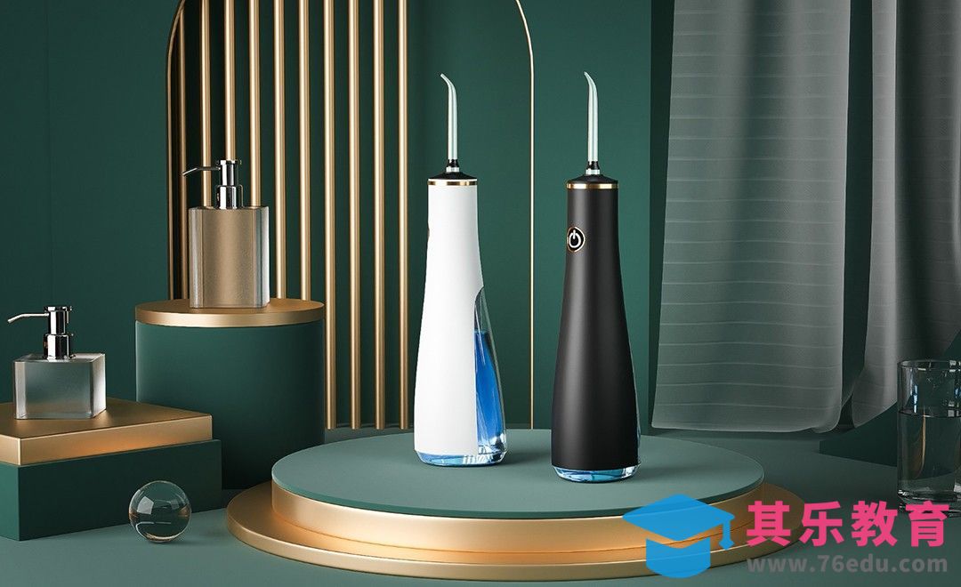 Blender-冲牙器建模渲染[虎课网Blender视频教程][Blender建模教程MP4教程全集 ]-第1张图片-我要自学网